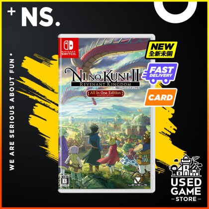 Nintendo Switch Ni No Kuni II Revenant Kingdom: All In One Edition [US/Eng]