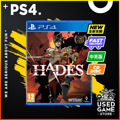 Ps4 Hades [R3/Eng/Chi]