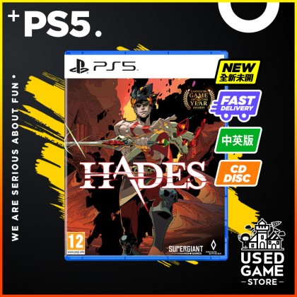 Ps5 Hades [R3/Eng/Chi]