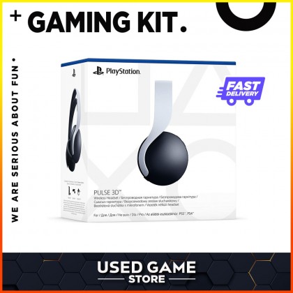 Sony Playstation PULSE 3D Wireless Headset for PS5 / Playstation 5 - [HK SET]