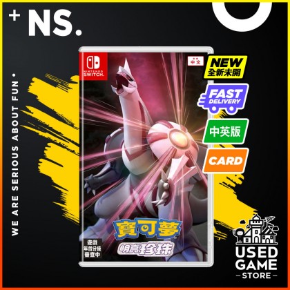Nintendo Switch Pokemon Brilliant Diamond Shining Pearl [Chi/Eng]