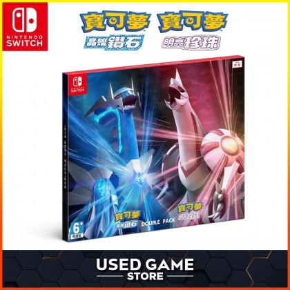 Nintendo Switch Pokemon Brilliant Diamond Shining Pearl [Chi/Eng]