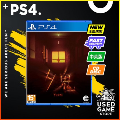 PS4 / PS5 Yuoni 夕鬼 [R3/Eng/Chi]