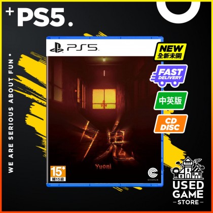 PS4 / PS5 Yuoni 夕鬼 [R3/Eng/Chi]