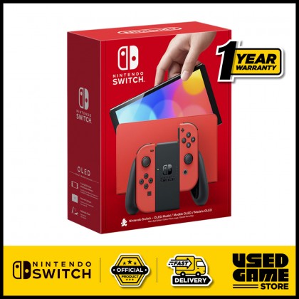 Nintendo Switch OLED Model - 1 Year Maxsoft Warranty Nintendo Switch OLED Model - 1 Year Maxsoft Warranty