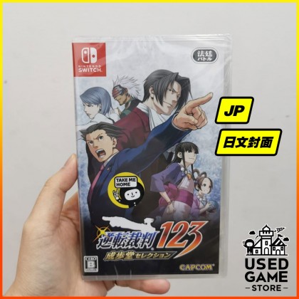 Nintendo Switch Phoenix Wright Ace Attorney Trilogy  逆转裁判123合集 逆转合集 [JPN/Chi/Eng]