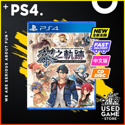 PS4 The Legend of Heroes: Kuro no Kiseki 英雄传说系列 黎之轨迹 [R3/Chi]