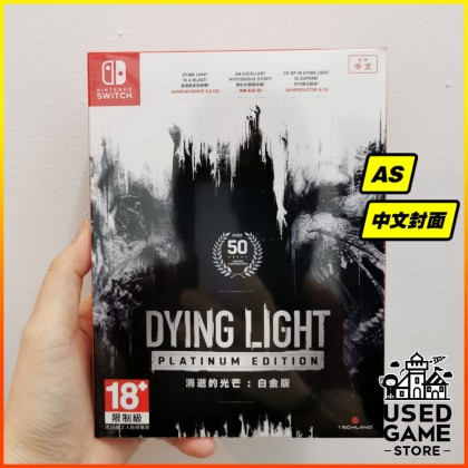 Nintendo Switch Dying Light Platinum Edition [Chi/Eng]