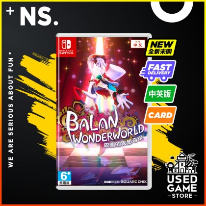 Nintendo Switch Balan Wonderworld 巴蘭的異想奇境 [AS/Chi/Eng]