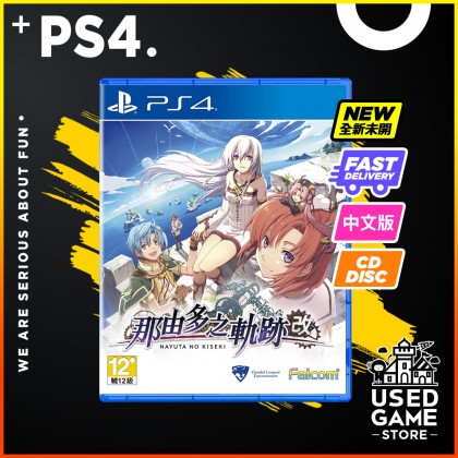 Ps4 The Legend of Heroes : Nayuta No Kiseki - Kai  英雄传说 那由多之轨迹 改 [R3/Chinese]