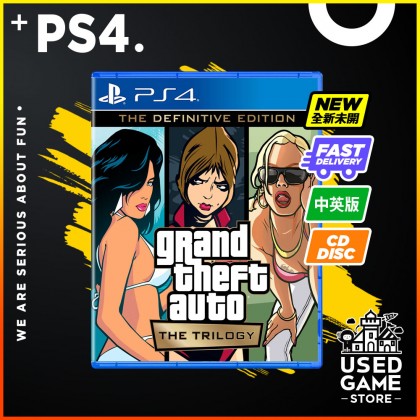 PS4 Grand Theft Auto: The Trilogy - The Definitive Edition [R3/Chi/Eng]