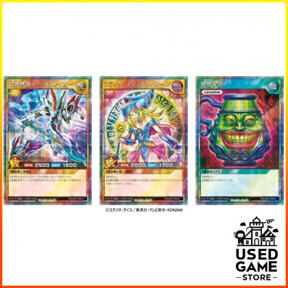 Nintendo Switch Yu-Gi-Oh! Rush Duel: Saikyou Battle Royale 游戏王: 最强大乱斗 [Japanese]