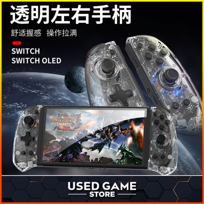IINE Transparent Wireless Bluetooth Controller Gamepad Joycon Joystick for Nintendo Switch V2 / OLED IINE Transparent Wireless Bluetooth Controller Gamepad Joycon Joystick for Nintendo Switch V2 / OLED