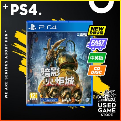 Ps4 / Ps5 F.I.S.T.: Forged In Shadow Torch 暗影火炬城 [R3/Chi/Eng]