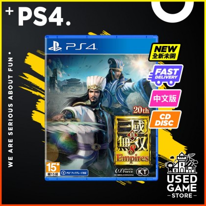 Ps4 Shin Sangoku Musou 8 Empires 真三国无双8 帝国 [中文]