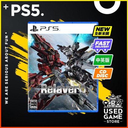 Ps4 / Ps5 Relayer [R3/Chi/Eng]
