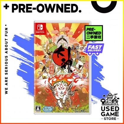 [USED] Nintendo Switch Okami Zekkeiban 大神 绝景版  [Jpn/Eng]