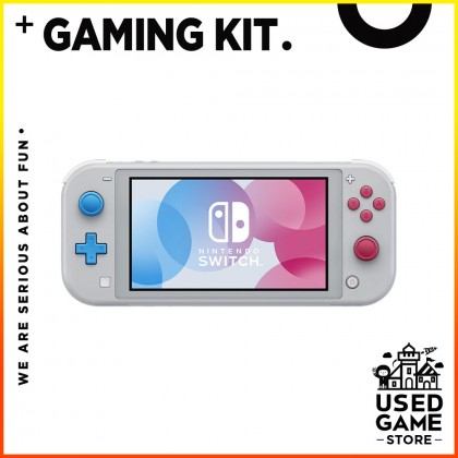 Nintendo Switch Lite [Maxsoft Set]