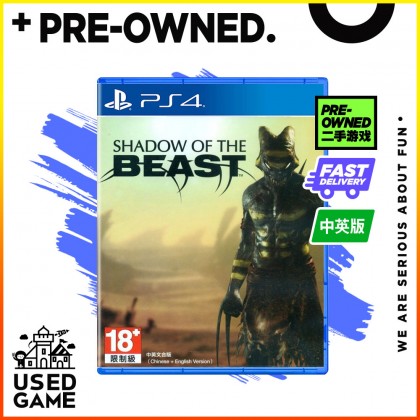 [USED] Ps4 Shadow of the Beast [R3/Chi/Eng] 