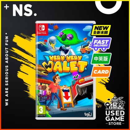 Nintendo Switch NS Very Very Valet [EU/Chi/Eng]