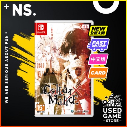Nintendo Switch Collar X Malice 乙女 项圈X恶意 [AS/中文]