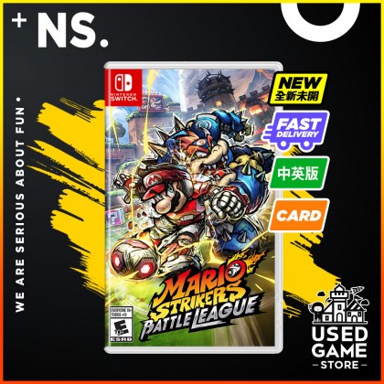Nintendo Switch Mario Strikers: Battle League 玛利欧激战前锋 战斗联赛 [中文/Eng]