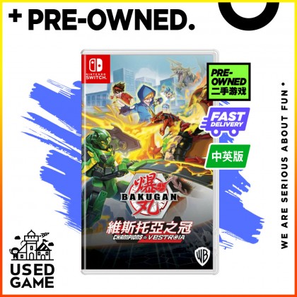 Nintendo Switch Bakugan: Champions of Vestroia Deluxe Edition 爆丸 维斯托亚之冠 [Chi/Eng]
