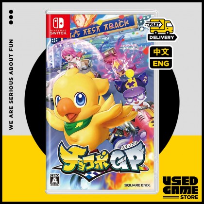 Nintendo Switch Chocobo GP [中文/Eng]