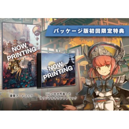 PS4 / Nintendo Switch NS TASOMACHI: Behind the Twilight 黄昏沉眠街 [Chi/Eng]