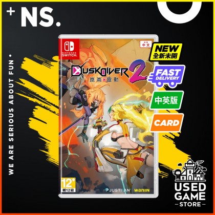 Nintendo Switch NS Dusk Diver 2 酉闪町2 : 崑崙灵动 [AS/Chi/Eng]