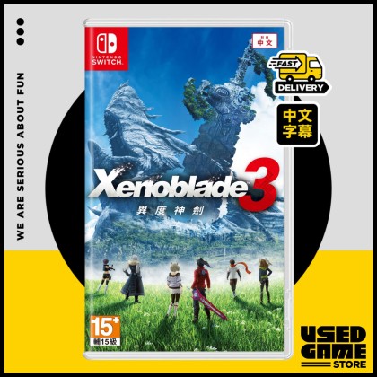 Nintendo Switch Xenoblade Chronicles 3 异度神剑 3 [中文/English]
