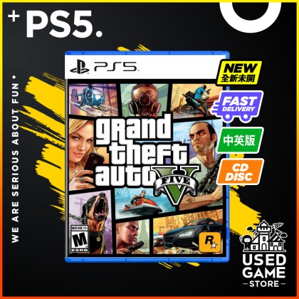 Ps5 Grand Theft Auto V GTA V [R3/Chi/Eng]