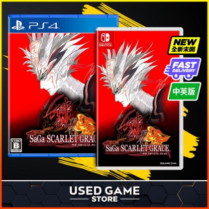PS4 / Nintendo Switch NS SaGa Scarlet Grace Ambitions [中文/English]