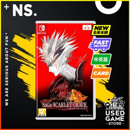 PS4 / Nintendo Switch NS SaGa Scarlet Grace Ambitions [中文/English]