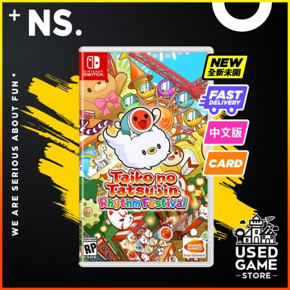Nintendo Switch Taiko no Tatsujin Rhythm Festival 太鼓达人咚咚雷音祭 [中文/Eng]