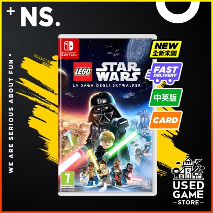 Nintendo Switch LEGO Star Wars : The Skywalker Saga [EU/Eng/Chi]