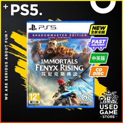 Ps4 / Ps5 Immortals Fenyx Rising [R3/Chi/Eng]