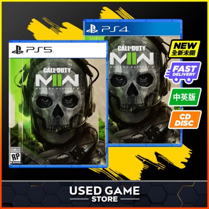 Ps4 / Ps5 Call of Duty Modern Warfare II [中文/Eng]