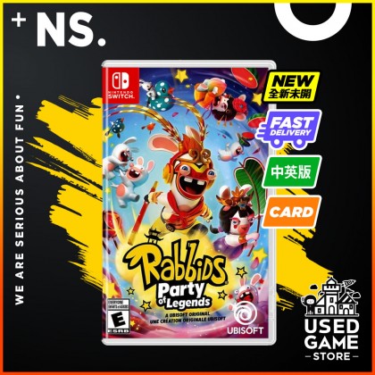 PS4 / Nintendo Switch NS Rabbids Party of Legends 疯狂兔子 奇遇派对 [中文/English]