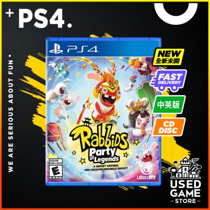 PS4 / Nintendo Switch NS Rabbids Party of Legends 疯狂兔子 奇遇派对 [中文/English]