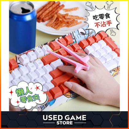Finger Lazy Chopsticks for Gamers, Snack Clips, Video Game Party, Creative Gamer Accessories, Gifts for Gamers