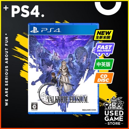 Ps4 / Ps5 Valkyrie Elysium 女神战纪: 极乐净土 [R3/中文]