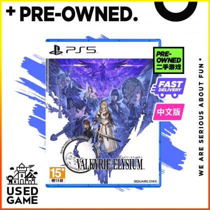 Ps4 / Ps5 Valkyrie Elysium 女神战纪: 极乐净土 [R3/中文]
