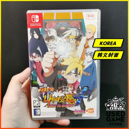 【中文版】Nintendo Switch Naruto Shippuden Ultimate Ninja Storm 4 Road to Boruto 火影忍者 究极风暴4 博人传 【中文版】Nintendo Switch Naruto Shippuden Ultimate Ninja Storm 4 Road to Boruto 火影忍者 究极风暴4 博人传