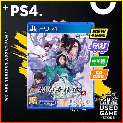 Ps4 / Ps5 Sword and Fairy 7 仙剑奇侠传 7 [R3/中文/Eng]