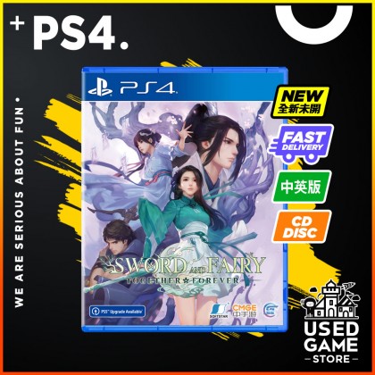 Ps4 / Ps5 Sword and Fairy 7 仙剑奇侠传 7 [R3/中文/Eng]