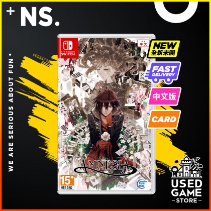Nintendo Switch Amnesia 乙女 失忆症 [AS/中文]