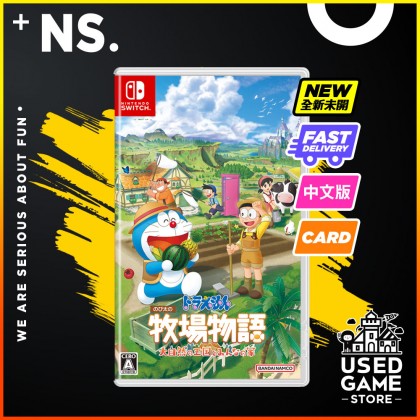 Nintendo Switch Doraemon Story of Seasons Friends of the Great Kingdom 哆啦A梦 牧场物语 自然王国与和乐家人 [港版/中文]