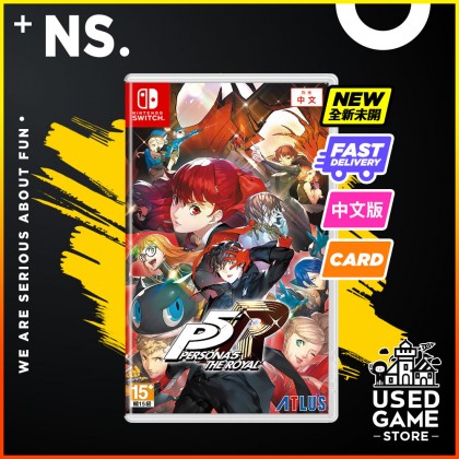 PS5 / Nintendo Switch Persona 5 The Royal 女神异闻录5 皇家版 [中文]
