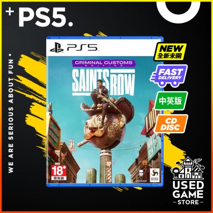 Ps4 / Ps5 Saints Row Criminal Customs Edition [R3/中文/Eng]